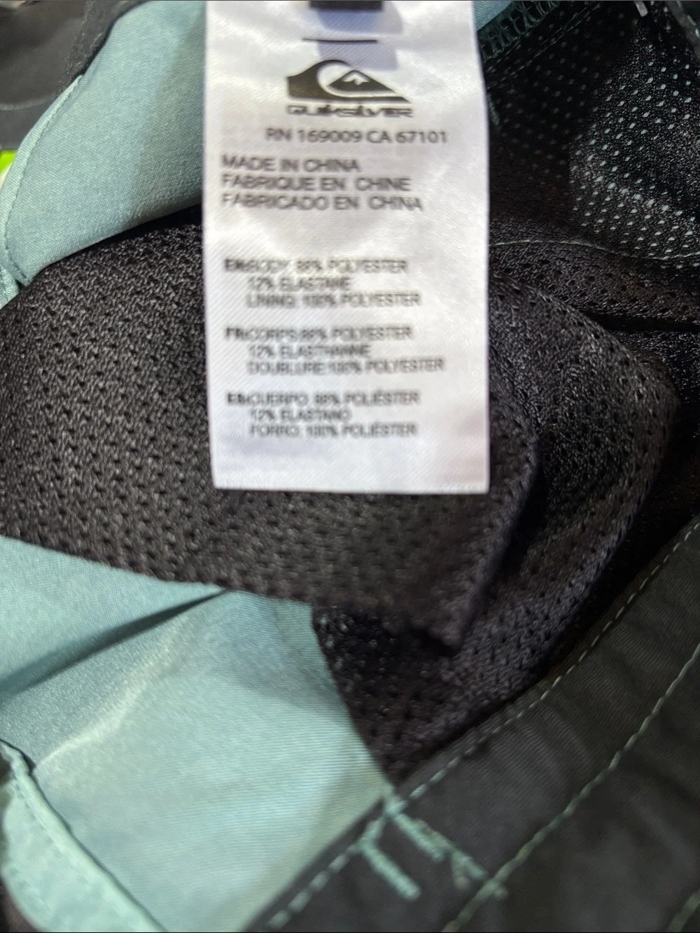 Quicksilver Street Trunk Board Shorts/Surfsilk,water repellent,pockets,swim